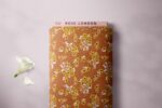 ROSE LONDON COTTON - RS - 21
